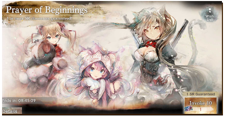 MementoMori - Prayer of Beginnings