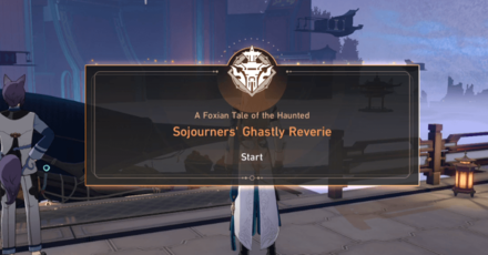 Honkai Star Rail - Complete Sojourners