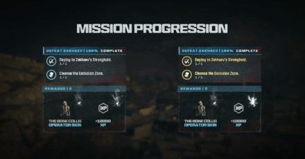 Modern Warfare 3 - Orcus Mission Reward