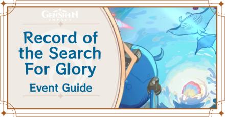 Genshin Impact - Record of the Search