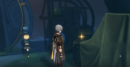 Honkai Star Rail - Container That Contains the Square Rice Ball