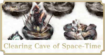 Cave of Space-Time Top Image.png