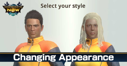 MH Now - How to Change Appearance