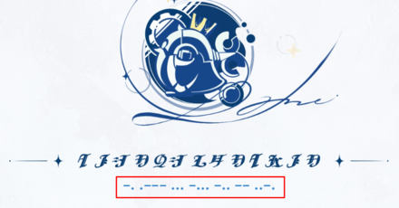 Genshin Impact Water Imp