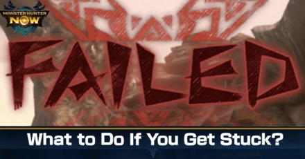MH Now - What To Do If You Get Stuck Banner
