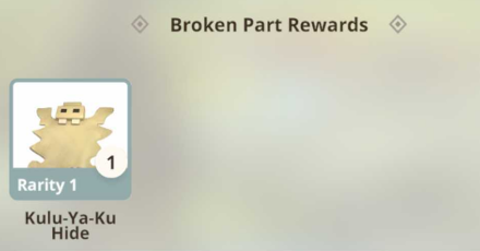 Monster Hunter Now -  Broken Part Reward
