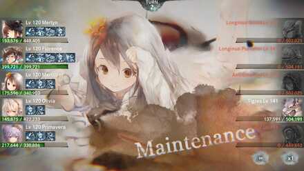 Maintenance - MementoMori