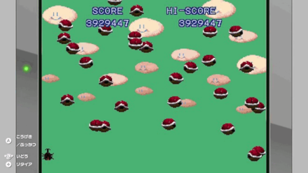 Super Mario RPG Remake - Wait in the Corner