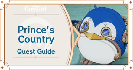 Genshin Impact - Prince