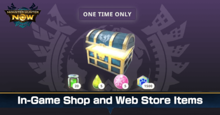 MH Now - In-game Shop and Web Store Banner