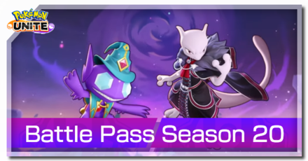 Pokemon UNITE - Battle Pass S20 Banner.png
