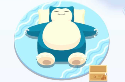 Pokemon Sleep - Snowdrop Tundra Snorlax