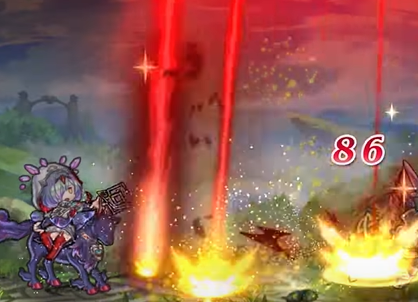 Kvasir Attack Fire Emblem Heroes FEH