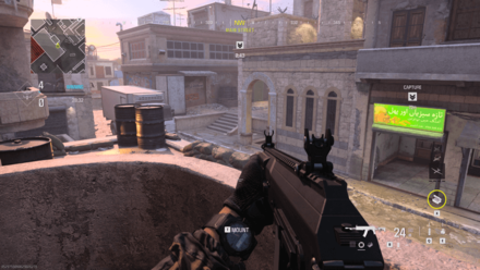 Balcony Along Main Street