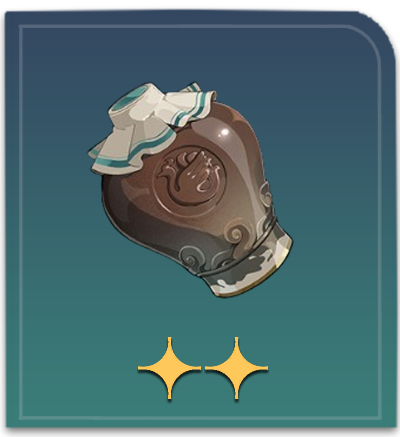 Amber Huadiao Wine Item