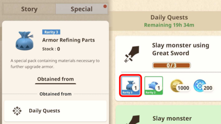 MH Now - How to Get Armor Refine Parts