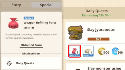 MH Now - How to Get Weapon Refine Parts