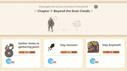 MH Now - HR Point Rewards