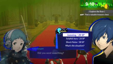 Persona 3 Reload - Not Playable, Main Nav of the Party