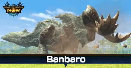 MH Now - Banbaro Banner