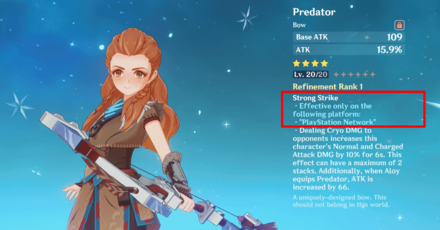 Genshin Impact - Predator Weapon Guide - Only Available on PlayStation Network