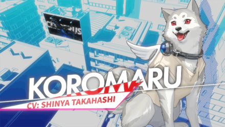 Persona 3 Reload - Koromaru