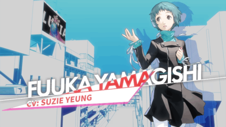 Persona 3 Reload - Fuuka Yamagishi