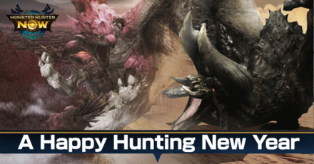 MH Now - A Happy Hunting New Year Banner