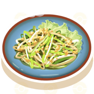 Immunity Leek Salad