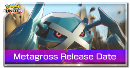 Pokemon UNITE - Metagross Release Date Banner.png