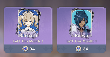 Genshin - November Starglitter