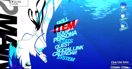 Persona 3 Reload - Battle System Guide and Tips - Menu Screen