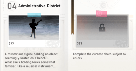 Honkai Star Rail - Fourth Stop Administrative District