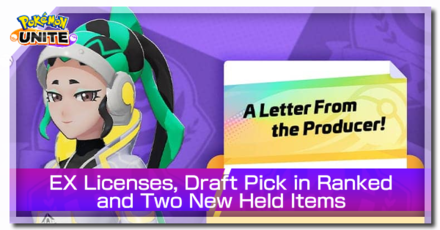 Pokemon UNITE - Letter from the Producer (December 1, 2023) Banner.png