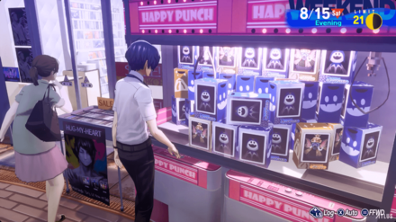 Persona 3 Reload - Arcade