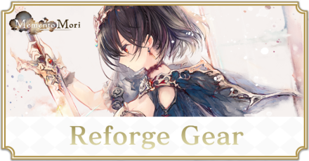 Reforge Gear.png