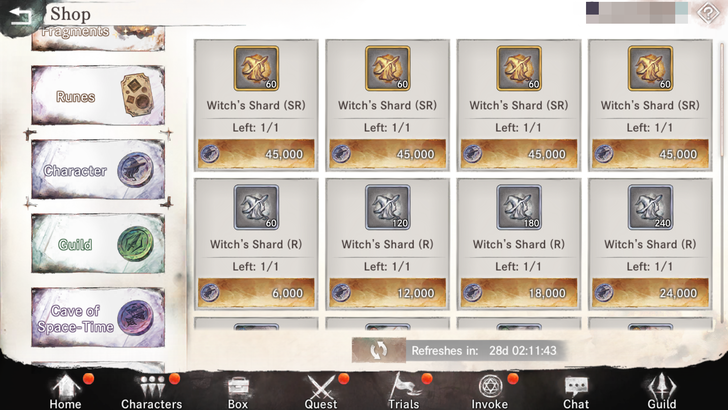 How to Switch Worlds Step 1 - MementoMori