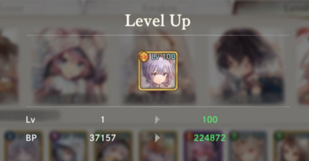 Level Up Level Link.png