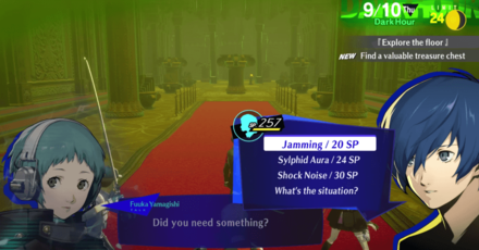 Persona 3 Reload - Tartarus Exploration Guide - Fuuka Abilities