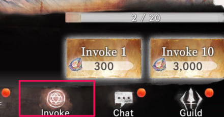 Invoke tab.png