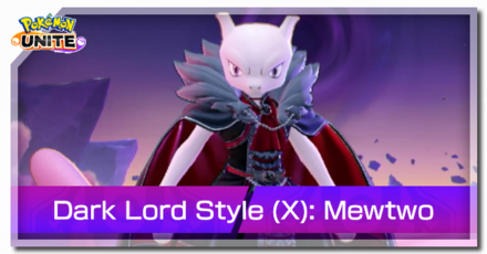 Pokemon UNITE - Dark Lord Stye X (Mewtwo) Banner.png