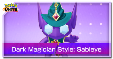 Pokemon UNITE - Dark Magician Style (Sableye) Banner.png