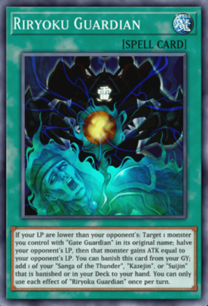 Riryoku Guardian