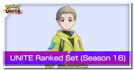 Pokemon UNITE - Ranked Season 16 Set Banner