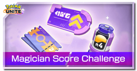 Poemon UNITE - Magician Score Challenge Event Banner