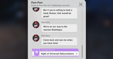 Honkai Star Rail - Read Pom-Pom