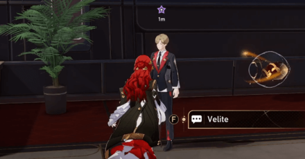 Honkai Star Rail - Comfort Velite