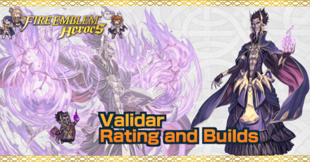 FEH Validar Banner