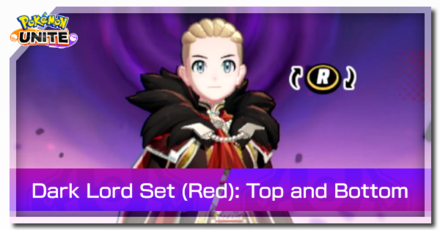Pokemon UNITE - Dark Lord Set Top and Bottom (Red) Banner.png