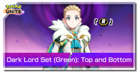 Pokemon UNITE - Dark Lord Set Top and Bottom (Green) Banner.png